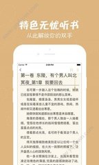 火狐体育官方app